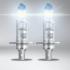 Osram Night Breaker Laser H1 +150%