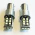 BA15S21W bajonett can-bus led