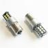 BA15S21W bajonett can-bus led
