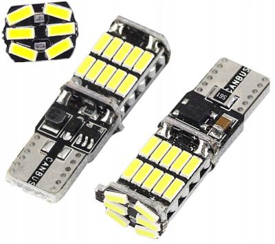 EXRA ERŐS FÉNY 26SMD LEDDEL