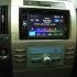 Toyota Corolla Verso 2DIN keret
